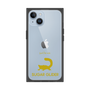 Premium Square Case［ &UCHINOCO - Sugar Glider ］