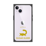 Premium Square Case［ &UCHINOCO - Sugar Glider ］