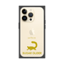 Premium Square Case［ &UCHINOCO - Sugar Glider ］