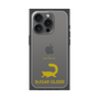Premium Square Case［ &UCHINOCO - Sugar Glider ］