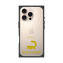 Premium Square Case［ &UCHINOCO - Sugar Glider ］