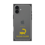 Premium Square Case［ &UCHINOCO - Sugar Glider ］
