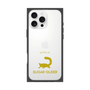 Premium Square Case［ &UCHINOCO - Sugar Glider ］