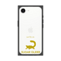 Premium Square Case［ &UCHINOCO - Sugar Glider ］
