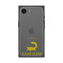 Premium Square Case［ &UCHINOCO - Sugar Glider ］