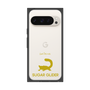 Premium Square Case［ &UCHINOCO - Sugar Glider ］