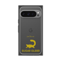 Premium Square Case［ &UCHINOCO - Sugar Glider ］