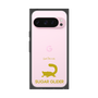 Premium Square Case［ &UCHINOCO - Sugar Glider ］