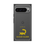 Premium Square Case［ &UCHINOCO - Sugar Glider ］