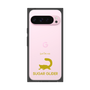 Premium Square Case［ &UCHINOCO - Sugar Glider ］