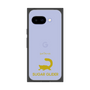 Premium Square Case［ &UCHINOCO - Sugar Glider ］