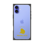 Premium Square Case［ &UCHINOCO - Prairie Dog ］