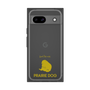 Premium Square Case［ &UCHINOCO - Prairie Dog ］