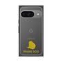 Premium Square Case［ &UCHINOCO - Prairie Dog ］