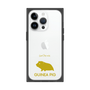 Premium Square Case［ &UCHINOCO - Guinea Pig ］