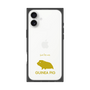 Premium Square Case［ &UCHINOCO - Guinea Pig ］
