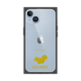 Premium Square Case［ &UCHINOCO - Squirrel ］
