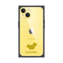 Premium Square Case［ &UCHINOCO - Squirrel ］