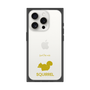 Premium Square Case［ &UCHINOCO - Squirrel ］