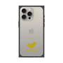 Premium Square Case［ &UCHINOCO - Squirrel ］