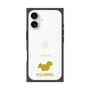 Premium Square Case［ &UCHINOCO - Squirrel ］