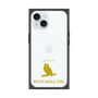 Premium Square Case［ &UCHINOCO - Bengal Eagle Owl ］