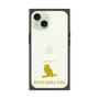 Premium Square Case［ &UCHINOCO - Bengal Eagle Owl ］