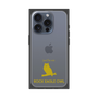Premium Square Case［ &UCHINOCO - Bengal Eagle Owl ］