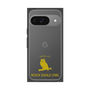 Premium Square Case［ &UCHINOCO - Bengal Eagle Owl ］