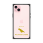 Premium Square Case［ &UCHINOCO - Lovebird ］