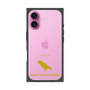 Premium Square Case［ &UCHINOCO - Lovebird ］