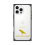 Premium Square Case［ &UCHINOCO - Lovebird ］