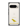 Premium Square Case［ &UCHINOCO - Lovebird ］