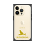 Premium Square Case［ &UCHINOCO - Budgerigar ］