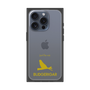 Premium Square Case［ &UCHINOCO - Budgerigar ］
