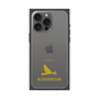 Premium Square Case［ &UCHINOCO - Budgerigar ］