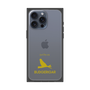 Premium Square Case［ &UCHINOCO - Budgerigar ］