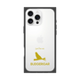 Premium Square Case［ &UCHINOCO - Budgerigar ］