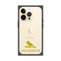 Premium Square Case［ &UCHINOCO - Java Sparrow ］