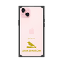 Premium Square Case［ &UCHINOCO - Java Sparrow ］