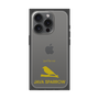 Premium Square Case［ &UCHINOCO - Java Sparrow ］