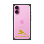 Premium Square Case［ &UCHINOCO - Java Sparrow ］