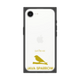 Premium Square Case［ &UCHINOCO - Java Sparrow ］