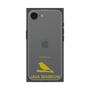 Premium Square Case［ &UCHINOCO - Java Sparrow ］