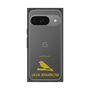 Premium Square Case［ &UCHINOCO - Java Sparrow ］