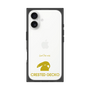 Premium Square Case［ &UCHINOCO - Crested Gecko ］