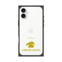 Premium Square Case［ &UCHINOCO - Crested Gecko ］