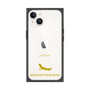 Premium Square Case［ &UCHINOCO - African Fat-Tailed Gecko ］