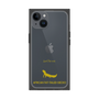 Premium Square Case［ &UCHINOCO - African Fat-Tailed Gecko ］