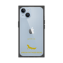 Premium Square Case［ &UCHINOCO - African Fat-Tailed Gecko ］